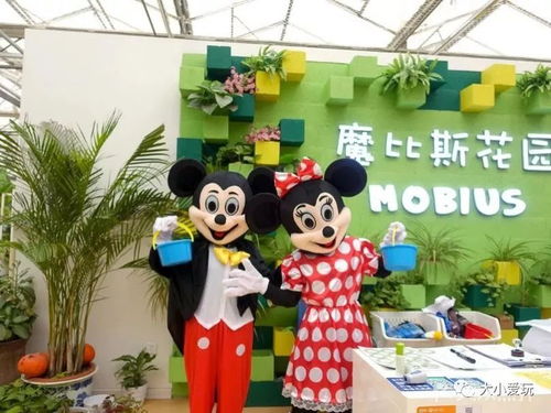 儿童乐园——大人也能偷懒的地方