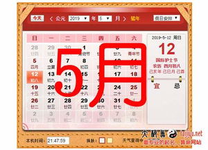 猪年阳历八月出生宝宝名字大全，宋韶光猪年起名有哪些推荐？