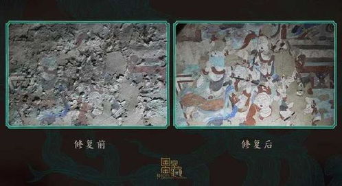 第一章：精卫填海与酉鸡的宿命劫数