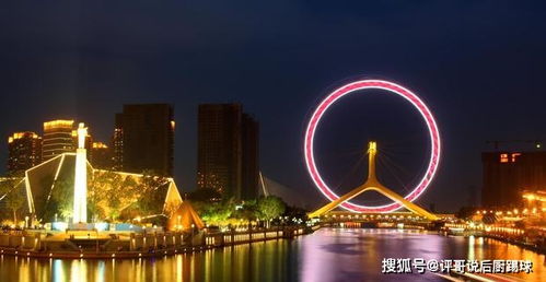 01 更少帅府崭新春市集