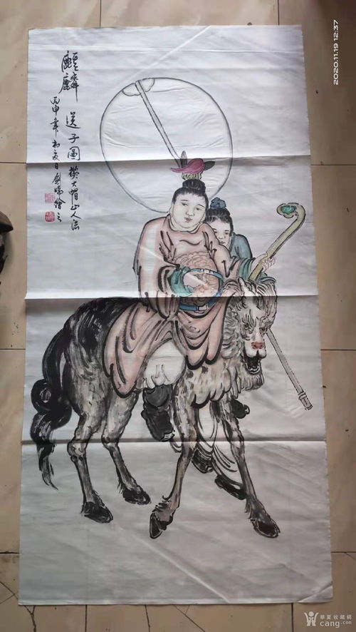 真童子：神仙的VIP奴隶