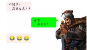 名字组合： 让霸气更上一层楼！ (保证你满意!)