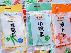 1. 奶制品： 要挑对