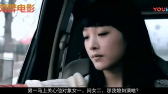 奇怪的噪音