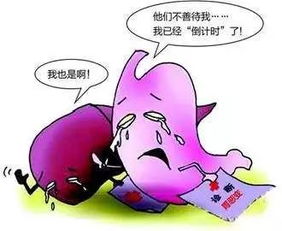 如何避免居家风水导致肠胃不适和疾病？