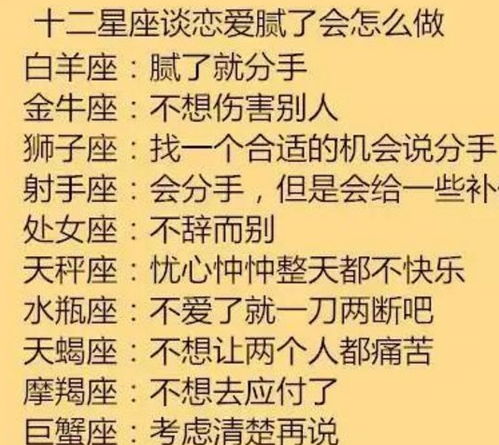 11、一下—怎样捕捉这一些碎片化信号？ 🕵️‍♂️