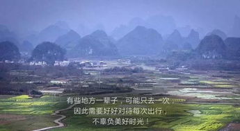 第二章：服务区的泡面与继续前行