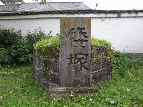 云南坟墓,云南坟墓