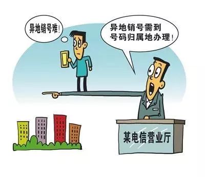 3-1：怎样用生肖提升自己?
