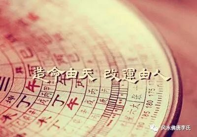 男命八字旺女命八字弱嫩否顺利结婚？