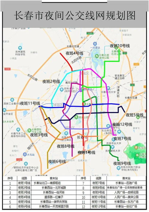 晚上看演出值不值？2026年这场闹剧能笑死你