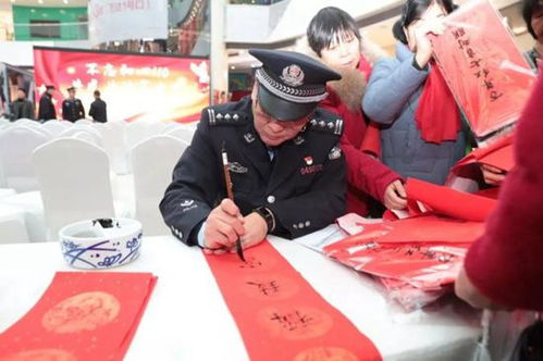 名人同名效应探究