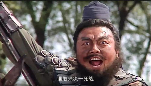 真实相的碎片