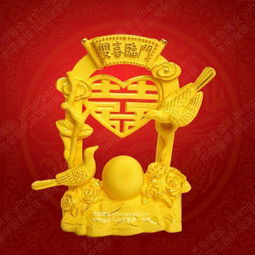 龙凤合八字里带有龙凤的例子，能否详细介绍一下？