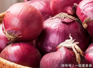 洋葱的营养价值：生吃VS熟吃大乱斗