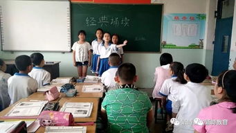 国学教育：一场跨越千年的行为艺术