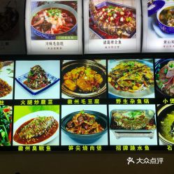 【魔幻行程】五日游の超现实主义体验