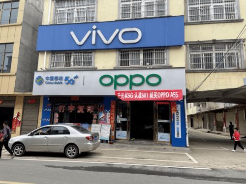 3. 明珠广场店：年纪轻巧人的时尚聚集地（老年人的孤独）