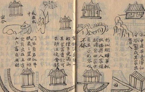 为啥这破书被当成洪水猛兽？