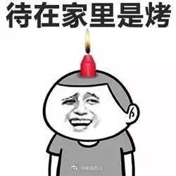 四、情感炸弹：怎样把防晒变成甜蜜仪式感？💖