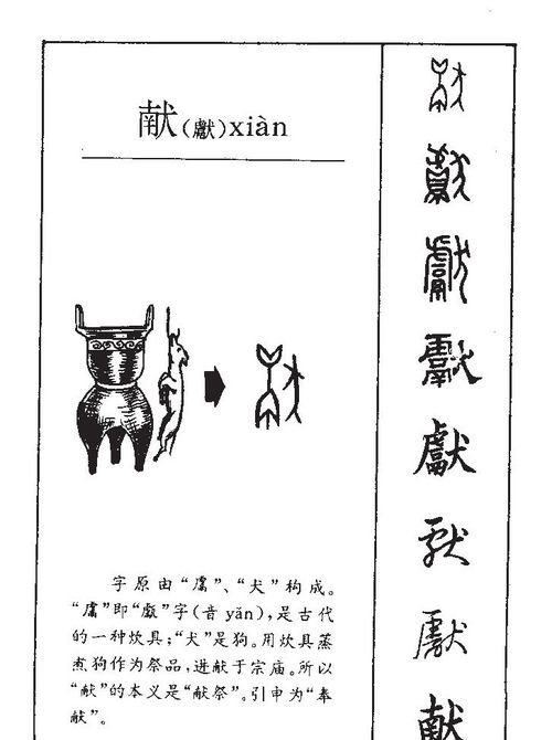 1. 传统方式经典组合 - 稳准狠