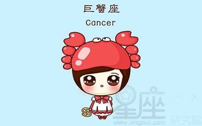 巨蟹座女生回复这些话，究竟是什么含义？