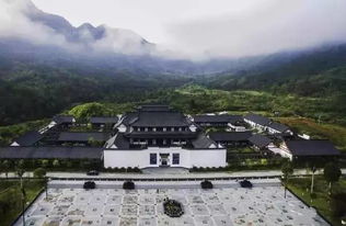 八岭湖生态旅行区