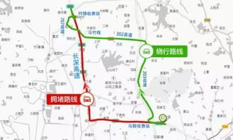 聊城关山旅游避坑指南：2026年黄历+天气预警版