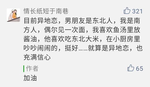 今年最火的微信伤感昵称？别问了我来告诉你，你绝对想不到！