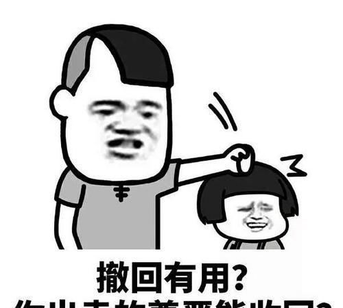 算命说我以后财运亨通，这财运真的能如算命先生所说吗？