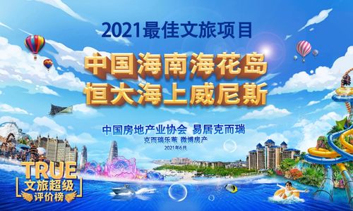 震惊！2026年广州中秋国庆必看秘笈！看完直接哭晕在厕所！