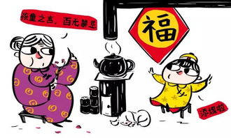 嘴贱一时爽，明年火葬场！