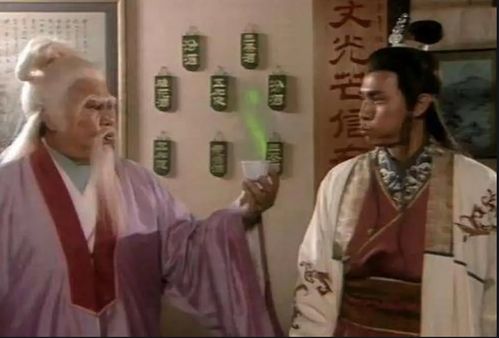 引子：逍遥子那三位让人捉摸不透的师妹