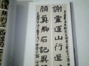 案例分享—从创业到环保， 从手工艺到科学研究技术手段创崭新!