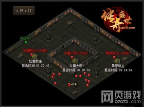 幻境初探：西单幻境密室的神秘面纱
