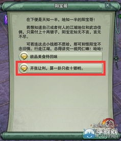 一、 乱七八糟的文艺氛围（或者叫“文化底蕴较大杂烩”）
