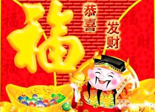 2026年属猪的蛇年全年运势和运程具体是怎样的？