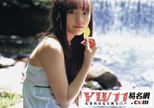 附:《当代女生网名踩雷top5》