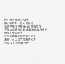 今年大家生活是否如意，感情太深的人日子难道就不会顺利吗？