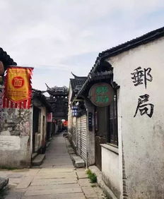 一、 古镇印象：时间段在这里缓慢了下来