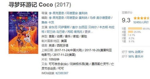 三、 情感色彩较大爆炸：让标题哭泣，让用户心动（或者崩溃）