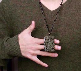 金曜石？不就是块破石头吗？