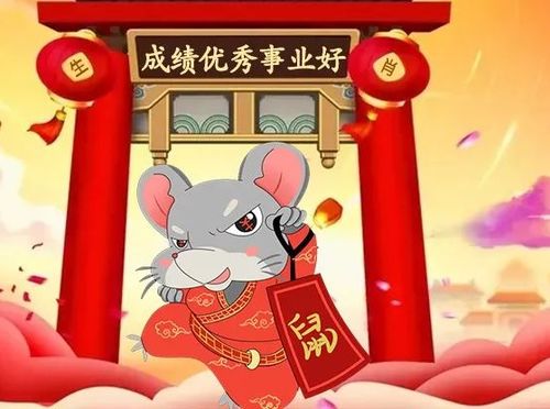 哪一年出生的人属狗，生肖年是如何划分的？