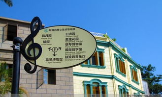 省钱秘籍：跟景区斗智斗勇