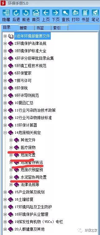 #5 更多次占卜有没有能改变结局？ #5-1 这里要先澄清一点：如果你把自己看作一个可变变量，那么每一次摇骰子确实能够改变最终还是分布。只是如果你是固定变量，则摇几次都一样！ #5-2 想象一下一颗子弹在炮弹中旋转，每次朝不同方向飞行；但最终还是它仍然只能撞到同一个目标。