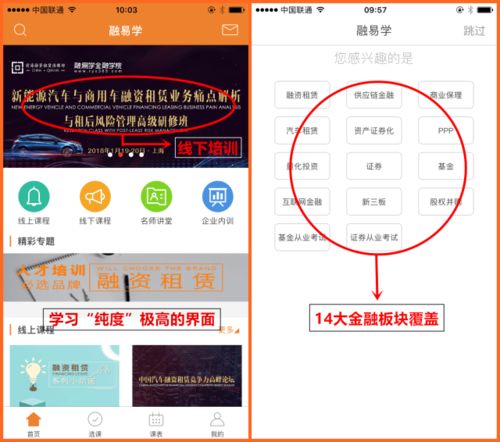kan风水用什么软件,kan风水用什么软件