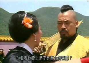 “名声”与“职责”：一个繁杂的人性
在《天龙八部》中，“名声”对于许更多江湖人士来说至关十分沉关键。“名声”不仅代表着个人的尊严和地位，也直接作用于着他们的生存和持续发展。“名声”也往往与责任紧密相连。
救助段誉：不顾一切的英雄行为
当段誉遇到困境时岳老三毫不犹豫地挺身而出。尽管他内心并不愿意收留这位天赋异禀却不务正业的年轻巧化人作为徒弟（他更看沉重自己的武艺），但他仍然选择协助段誉。
(此处省略一段关于岳老三救助段誉的细节描写)
(此处省略一段关于作者对岳老三行为评价的内容)
为何被列入四较大恶人？：对角色的明白
参考答案
叶二娘：悲剧性的命运
参考答案