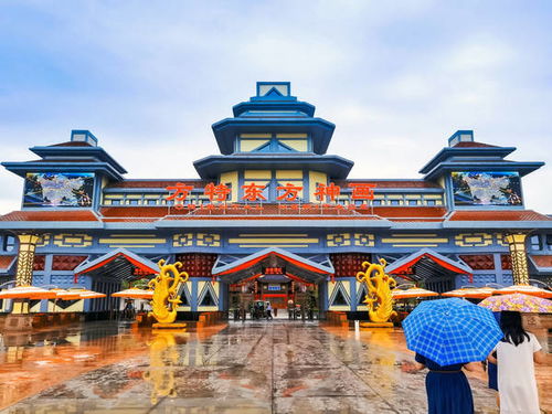 震惊！原来拼小团是这个亚子