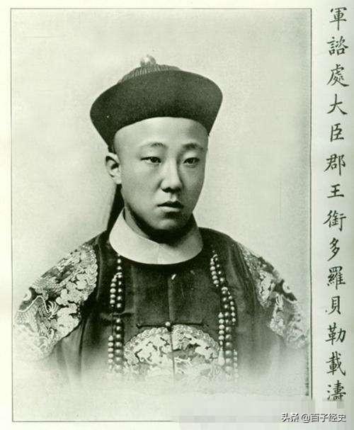 不同但又相同