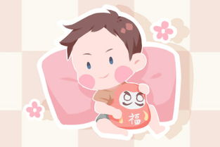 怎样选择适合申姓较小男孩且含“金意”的汉字呢?